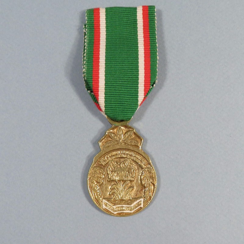 MADAGASCAR MEDAILLE DE CHEVALIER DE L'ORDRE DU MERITE AGRICOLE MALGACHE APRES 1960 °