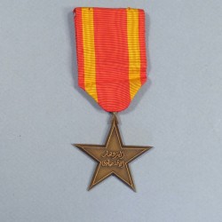 MAROC MEDAILLE DE CHEVALIER DE L'ORDRE DE LA PROSPERITE 2 ème CLASSE °