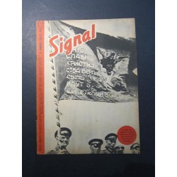 SIGNAL JOURNAL DE PROPAGANDE ALLEMANDE 2ème NUMERO DE JUILLET 1943 N°14