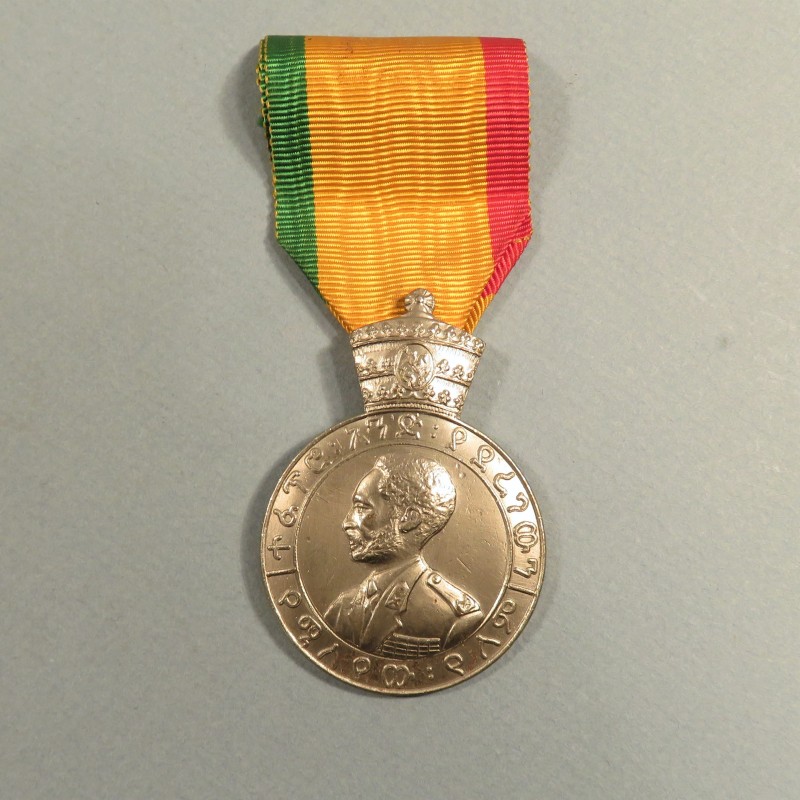 ETHIOPIE MEDAILLE DU RETACHEMENT DE L'ERYTHREE 1962