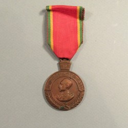 ETHIOPIE MEDAILLE DES PATRIOTE CONTRE L'OCCUPATION ITALIENNE 1943