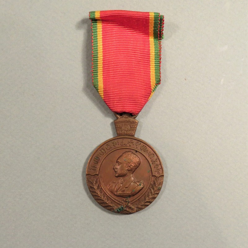 ETHIOPIE MEDAILLE DES PATRIOTE CONTRE L'OCCUPATION ITALIENNE 1943 °