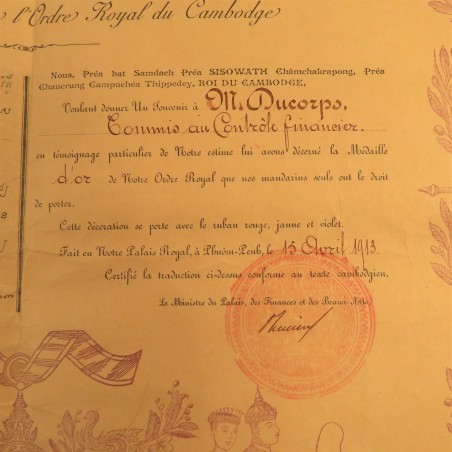 CAMBODGE DIPLOME DE LA MEDAILLE D'OR DE L'ORDRE ROYAL DU CAMBODGE ATTRIBUE A Mr DUCORPS EN 1913 °