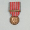 ITALIE MEDAILLE POUR LA CAMPAGNE DE LYBIE VICTOR EMMANUEL III AVEC BARRETTE 1913-1914