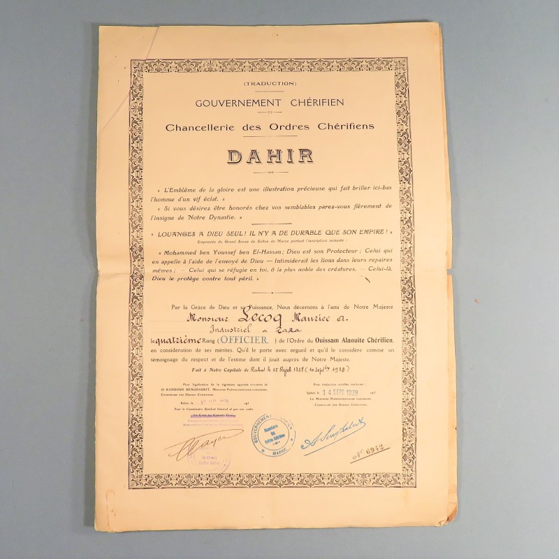 ENSEMBLE DE 3 DIPLOMES DE L'ORDRE MAROCAIN DU OUISSAM ALAOUITE CHERIFIEN DAHIR