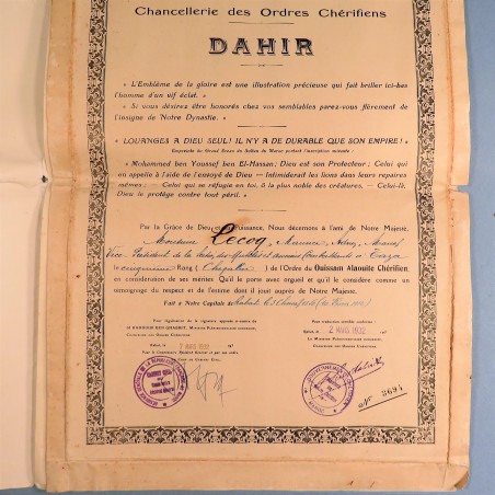 ENSEMBLE DE 3 DIPLOMES DE L'ORDRE MAROCAIN DU OUISSAM ALAOUITE CHERIFIEN DAHIR