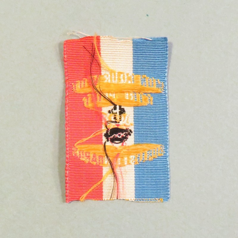 PETIT INSIGNE EN TISSU DU SACRE COEUR DE JESUS PORTE BONHEUR DES SOLDATS DE LA GUERRE 1914 1918