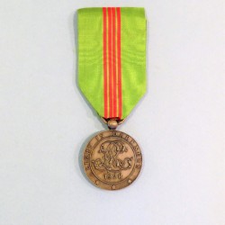 LIBERIA MEDAILLE DU MERITE NATIONAL 1920 RUBAN VERT ET ROUGE °