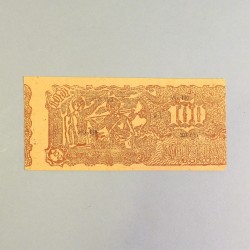 BILLET DU VIET MINH DE 100 DONG VIET NAM DAN CHU CONG HOA HO CHI MINH INDOCHINE