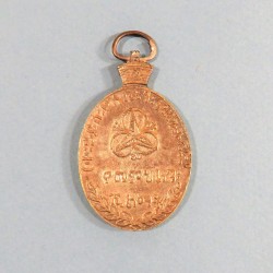 ETHIOPIE MEDAILLE DES PROFESSEUR D'ECOLE FABRICATION LOCALE ETHIOPIA SCHOOL TEACHER MEDAL °