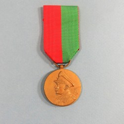 BURUNDI ROYAUME DE 1961 A 1966 MEDAILLE DU MERITE DU ROI MWAMBUTSA IV MERITORIOUS SERVICE MEDAL °