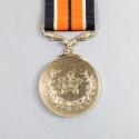 AFRIQUE DU SUD MEDAILLE MILITAIRE POUR SERVICE GENERAL NUMEROTEE GENERAL SERVICE MEDAL SOUTH AFRICA °