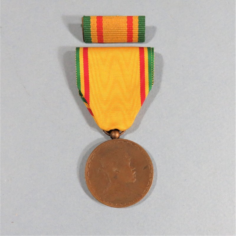 ETHIOPIE MEDAILLE ET RAPPEL POUR L'INAUGURATION DE LA LIGNE DE CHEMIN DE FER DJIBOUTI - ADISS ABEBA LE 9 MAI 1917 MENELIK II