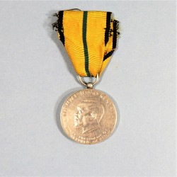 KENYA MEDAILLE POURLES CAMPAGNE CONTRE LA SOMALIE 1963 1967 CAMPAIGN MEDAL NORTH EASTERN KENYA °