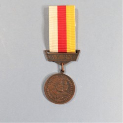 ETHIOPIE DEMOCRATIQUE MEDAILLE DE LA RESISTANCE GUERRE 1936 - 1941 CAMPAIGN MEDAL ETHIOPIA DEMOCRATIC REPUBLIC °