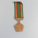 ETHIOPIE FEDERAL MEDAILLE POUR 15 ANS DE SERVICE MILITAIRE MILITARY SERVICE MEDAL FOR 15 YEARS ETHIOPIA FEDERAL REPUBLIC °