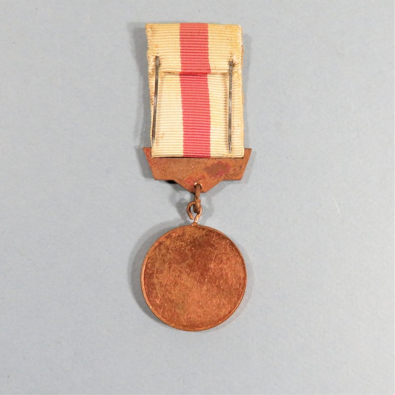 ETHIOPIE DEMOCRATIQUE MEDAILLE POUR BLESSES EN SERVICE FOR WOUNDS IN THE LINE OF DUTY MEDAL ETHIOPIA DEMOCRATIC REPUBLIC °