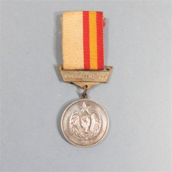 ETHIOPIE DEMOCRATIQUE MEDAILLE DU SERVICE MILITAIRE 2 ème CLASS ARMY MILITARY MEDAL SECOND CLASS ETHIOPIA DEMOCRATIC REPUBLIC °