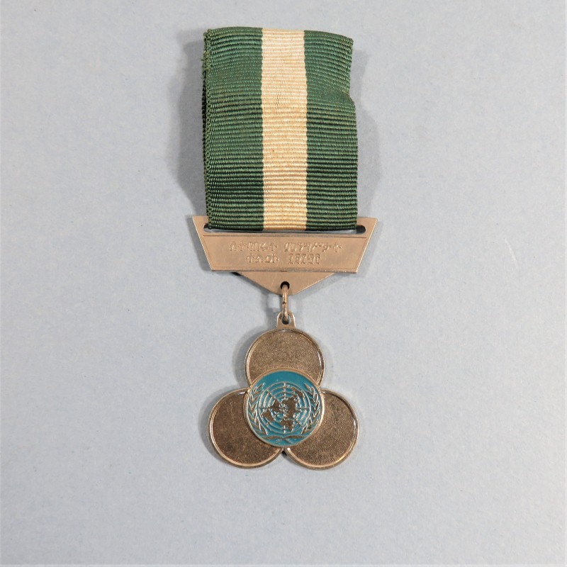 ETHIOPIE DEMOCRATIQUE MEDAILLE DES NATIONS UNIES U.N. SERVICE MEDAL ETHIOPIA DEMOCRATIC REPUBLIC °