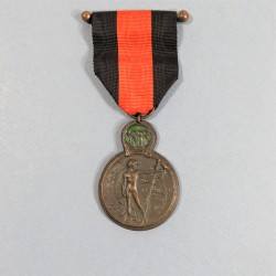 MEDAILLE FRANCO BELGE DES ANCIENS COMBATTANTS DE L'YSER OU ISERE COMBATS DE LA GRANDE GUERRE 1914-1918