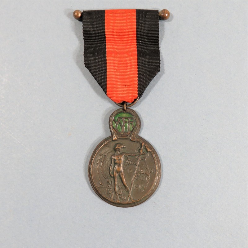 MEDAILLE FRANCO BELGE DES ANCIENS COMBATTANTS DE L'YSER OU ISERE COMBATS DE LA GRANDE GUERRE 1914-1918