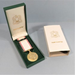 EGYPTE MEDAILLE DE LA DISTINCTION OU MERITE CIVIL 3 ème CLASSE DISTINCTION MEDAL EGYPT MODELE A PARTIR DE 1969 EN BOITE °