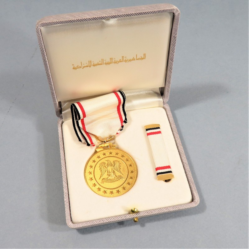 EGYPTE MEDAILLE DE LA DISTINCTION OU MERITE CIVIL 3 ème CLASSE DISTINCTION MEDAL EGYPT A PARTIR DE 1969 EN ARGENT + BOITE °