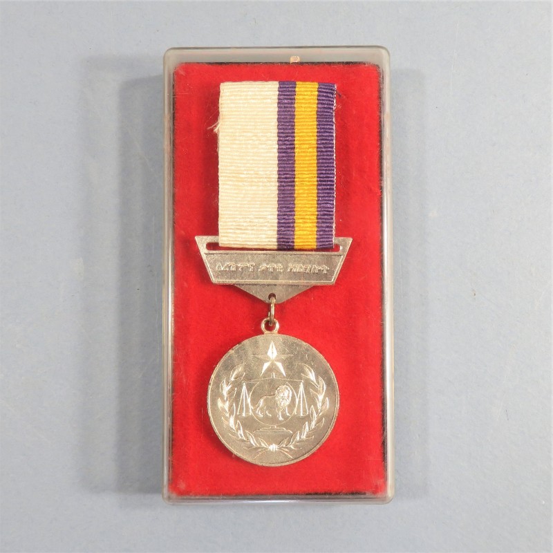 ETHIOPIE DEMOCRATIQUE MEDAILLE DU SERVICE DANS LA POLICE CLASSE ARGENT POLICE SERVICE MEDAL SECOND CLASS ETHIOPIA DEMOCRATIC °