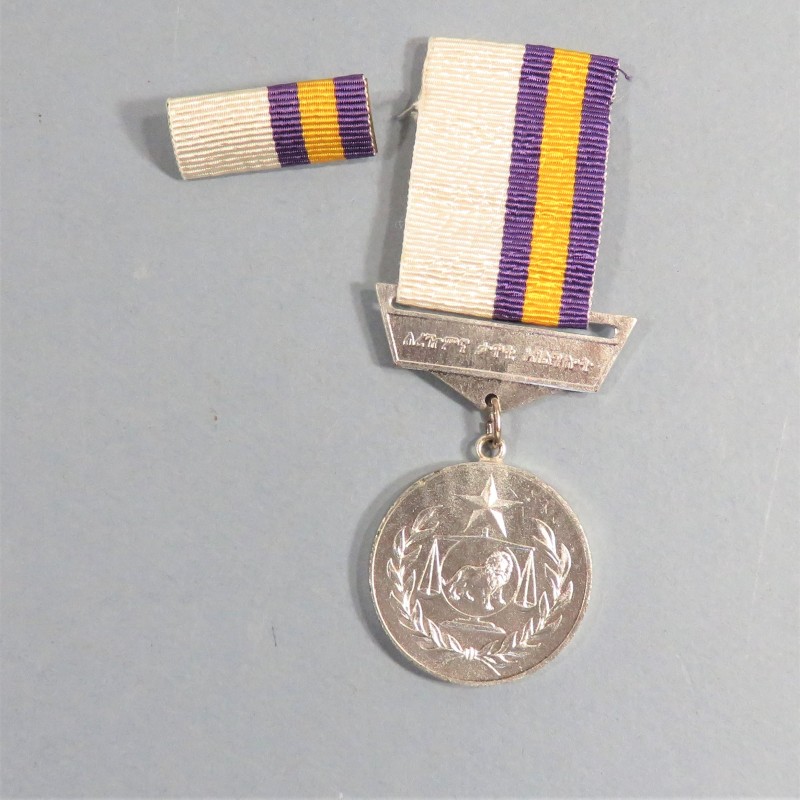 ETHIOPIE DEMOCRATIQUE MEDAILLE DU SERVICE DANS LA POLICE CLASSE ARGENT POLICE SERVICE MEDAL SECOND CLASS ETHIOPIA DEMOCRATIC °
