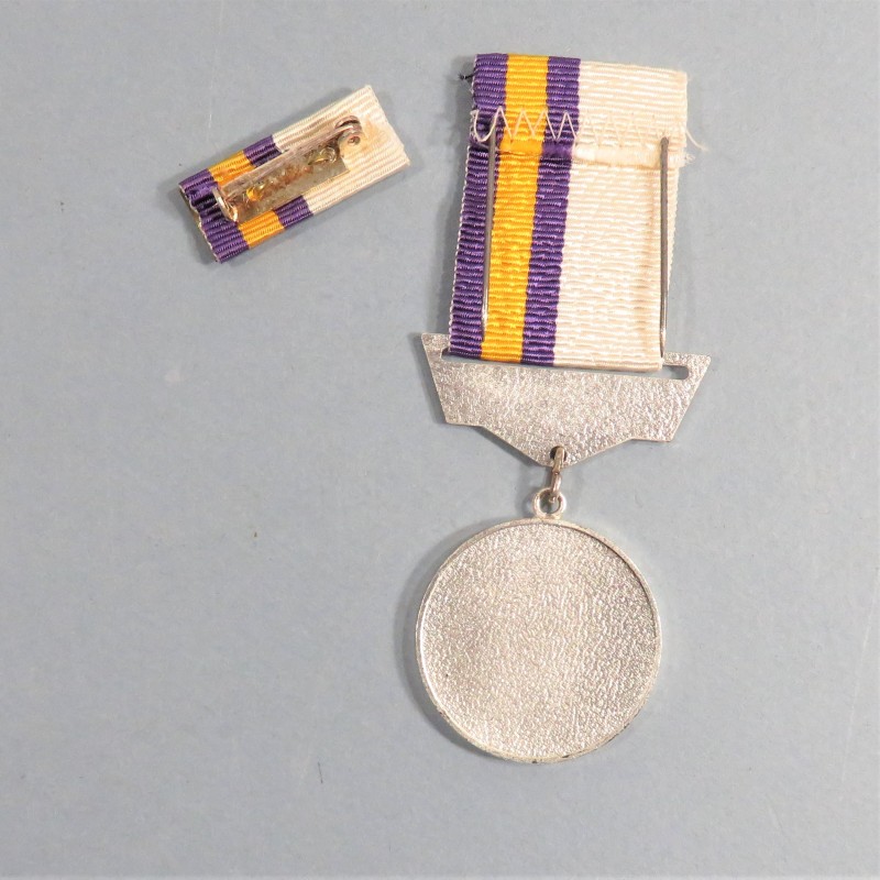 ETHIOPIE DEMOCRATIQUE MEDAILLE DU SERVICE DANS LA POLICE CLASSE ARGENT POLICE SERVICE MEDAL SECOND CLASS ETHIOPIA DEMOCRATIC °