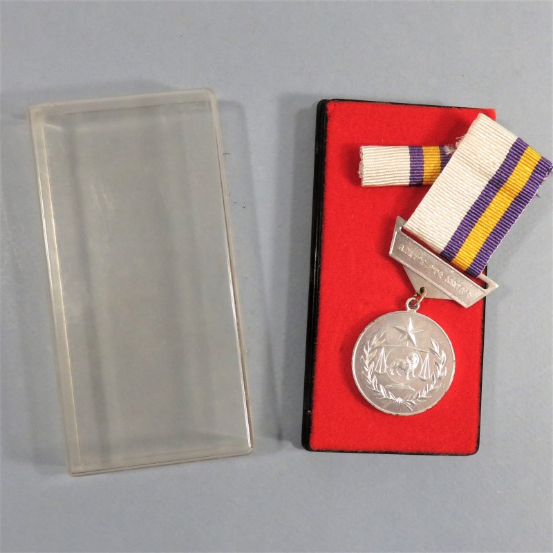 ETHIOPIE DEMOCRATIQUE MEDAILLE DU SERVICE DANS LA POLICE CLASSE ARGENT POLICE SERVICE MEDAL SECOND CLASS ETHIOPIA DEMOCRATIC °