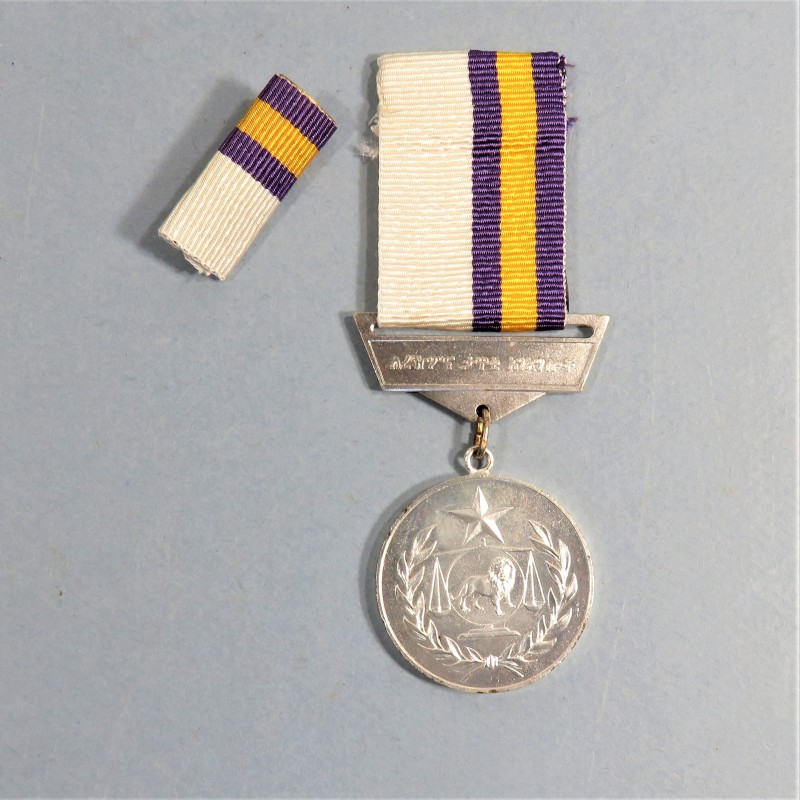 ETHIOPIE DEMOCRATIQUE MEDAILLE DU SERVICE DANS LA POLICE CLASSE ARGENT POLICE SERVICE MEDAL SECOND CLASS ETHIOPIA DEMOCRATIC °