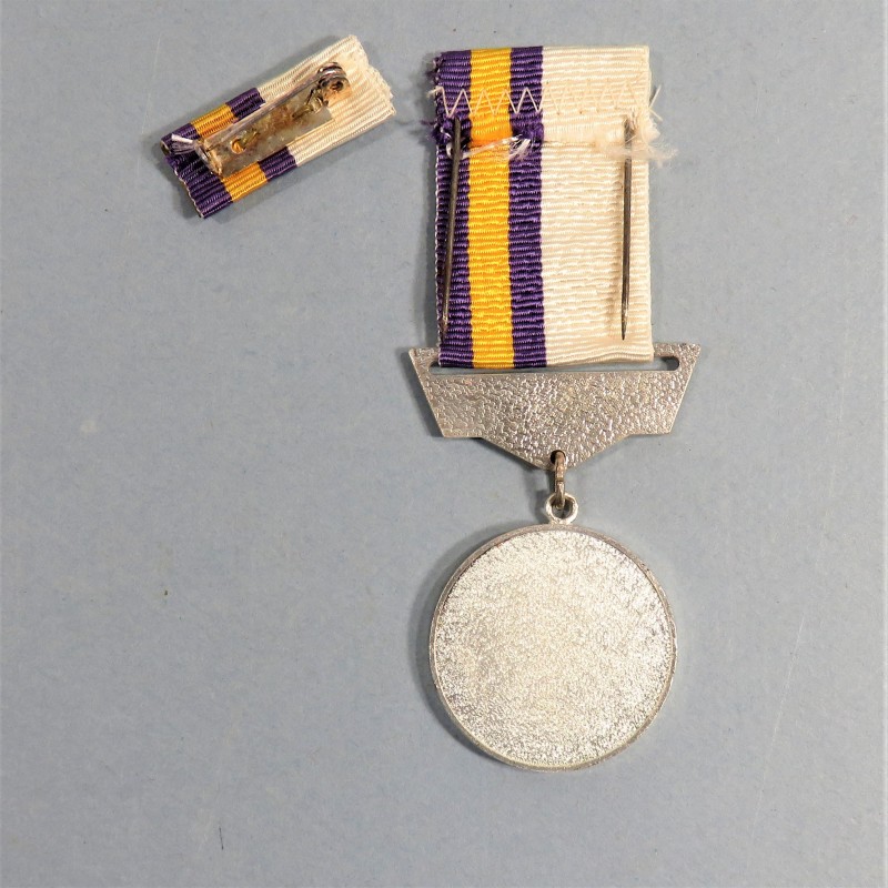 ETHIOPIE DEMOCRATIQUE MEDAILLE DU SERVICE DANS LA POLICE CLASSE ARGENT POLICE SERVICE MEDAL SECOND CLASS ETHIOPIA DEMOCRATIC °