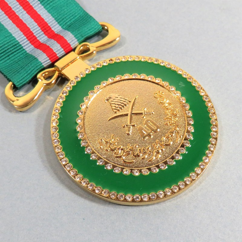 LIBYE KADHAFI MEDAILLE DE L'ANNIVERSSAIRE DES 40 ANS DE LA REVOLUTION 40 YEARS OF LIBERATION MEDAL LIBYA °