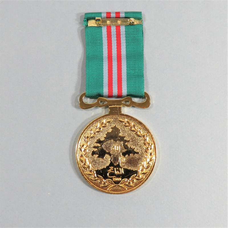 LIBYE KADHAFI MEDAILLE DE L'ANNIVERSSAIRE DES 40 ANS DE LA REVOLUTION 40 YEARS OF LIBERATION MEDAL LIBYA °