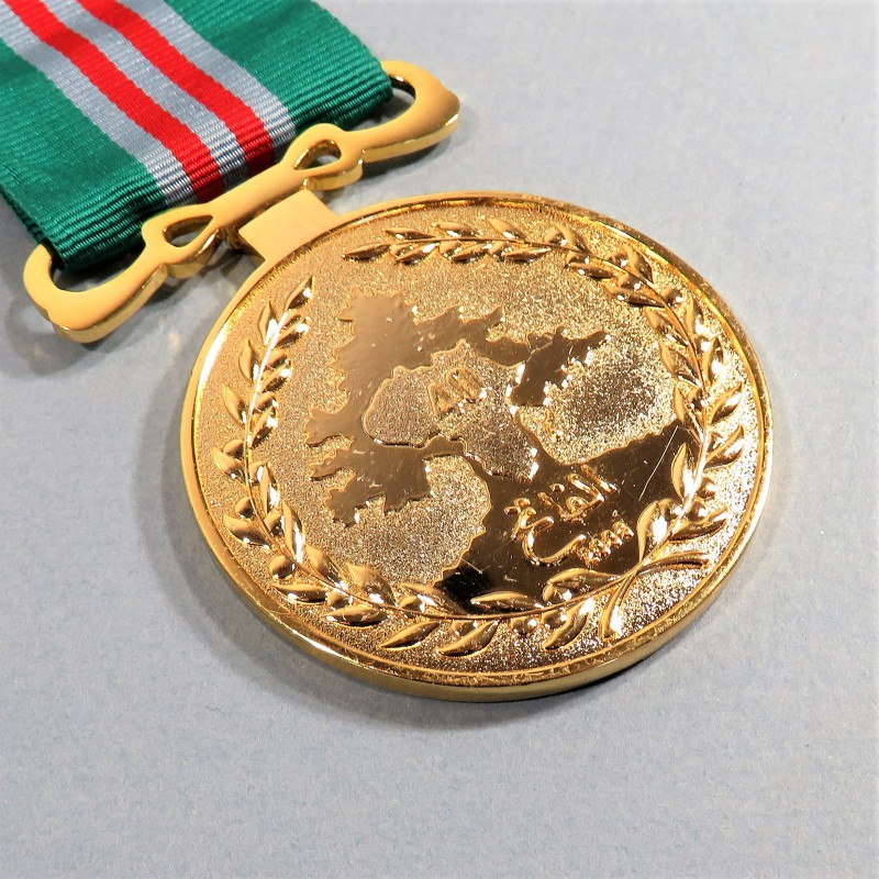 LIBYE KADHAFI MEDAILLE DE L'ANNIVERSSAIRE DES 40 ANS DE LA REVOLUTION 40 YEARS OF LIBERATION MEDAL LIBYA °