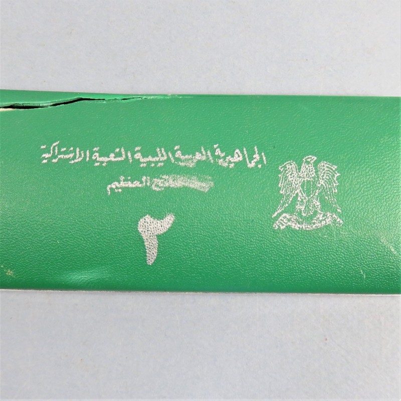 LIBYE KADHAFI MEDAILLE DU GRAND LEADER OU GUIDE LIBYA THE GREAT FATHA MEDAL LIBYAN ARAB REPUBLIC °