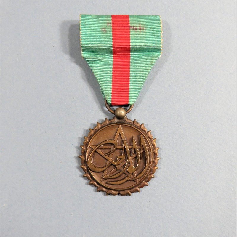 MAROC MEDAILLE DU ZELE ROI HASSAN II CLASSE BRONZE MEDAL OF ZEAL KING HASSAN II THIRD CLASS MOROCCO °