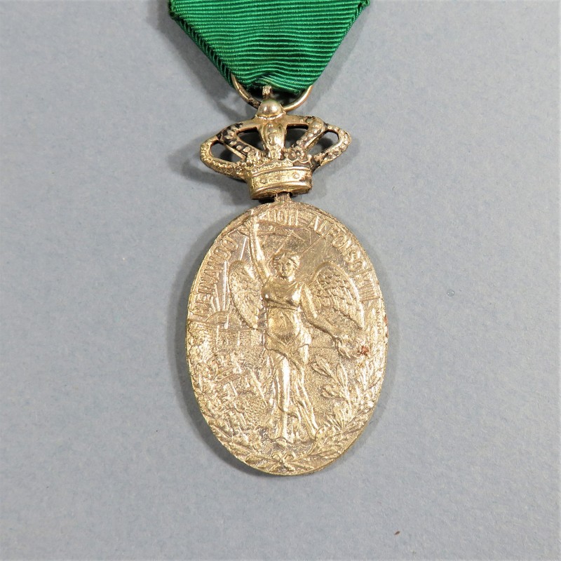 ESPAGNE MEDAILLE DE LA CAMPAGNE DU MAROC 1916 SPAIN MEDAL OF MOROCCO CAMPAIGN ALFONSO XIII MARRUECOS 1916  °