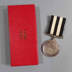 SOUDAN MEDAILLE POUR SERVICE LONG ET DISTINGUE DES FORCES ARMEE LDSM LONG AND DISTINGUISHED SERVICE MEDAL ARMY SUDAN °