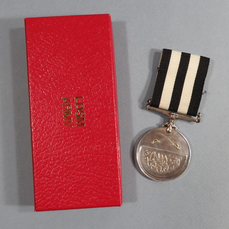 SOUDAN MEDAILLE POUR SERVICE LONG ET DISTINGUE DES FORCES ARMEE LDSM LONG AND DISTINGUISHED SERVICE MEDAL ARMY SUDAN °