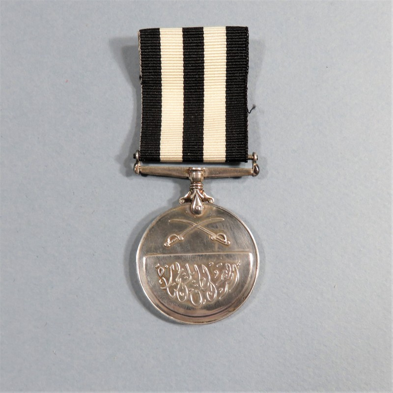 SOUDAN MEDAILLE POUR SERVICE LONG ET DISTINGUE DES FORCES ARMEE LDSM LONG AND DISTINGUISHED SERVICE MEDAL ARMY SUDAN °
