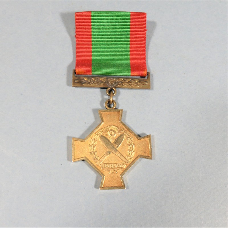 OUGANDA MEDAILLE OU CROIX POUR SERVICES DISTINGUES UGANDA DISINGUISHED SERVICE ORDER MEDAL DSO °