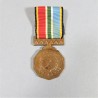 ZIMBABWE MEDAILLE MILITAIRE POUR 10 ANS DE SERVICE DANS LES FORCES ARMEES ARMED FORCES FOR 10 YEARS SERVICE ATTRIBUEE NAMED °