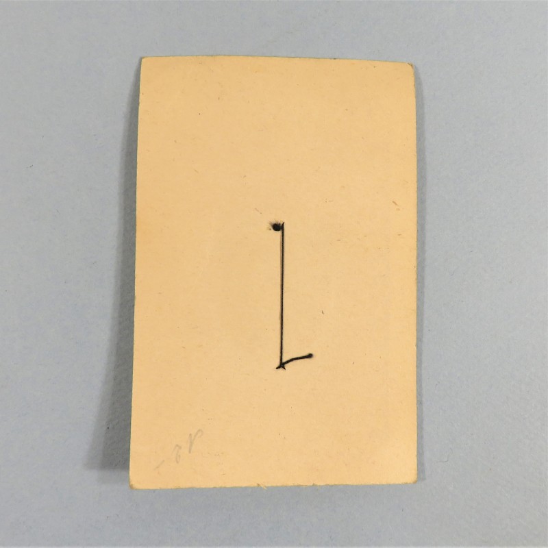 INSIGNE TISSU PATRIOTIQUE FRANCO ANGLAIS CARTON IMPRIME SUR FEUTRE FABRICATION MONBLASON LIBERATION 1945 FRANCE LIBRE FFL