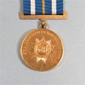SWA SOUTH WEST AFRICAN MEDAILLE DE LA POLICE POUR DISTINCTION POLICE STAR FOR DISTINGUISHED SERVICE MEDAL °