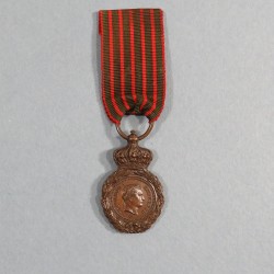 REDUCTION QUART DE TAILLE MEDAILLE DE STE HELENE NAPOLEON Ier 1821 A SES COMPAGNONS DE GLOIRE