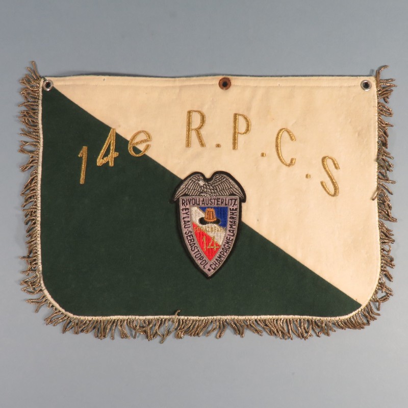 FANION DE CLAIRON OU DE TROMPETTE DU 14 ème REGIMENT PARACHUTISTE DE COMMANDEMENT ET SOUTIENS RPCS