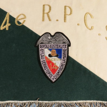 FANION DE CLAIRON OU DE TROMPETTE DU 14 ème REGIMENT PARACHUTISTE DE COMMANDEMENT ET SOUTIENS RPCS