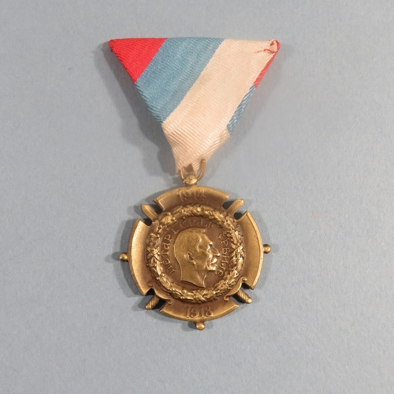 SERBIE MEDAILLE SERBE COMMEMORATIVE DE LA GRANDE GUERRE 1914-1918 WW1 SERBIA MEDAL